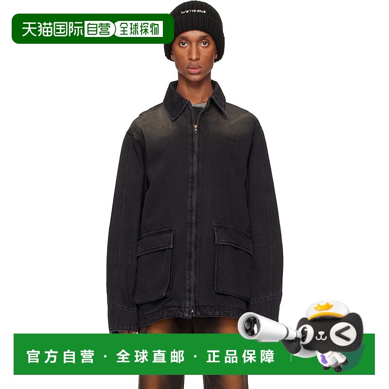 1h可退 潮奢 We11Done 男士 黑色 Classic Washed 牛仔夹克 WDDJ3