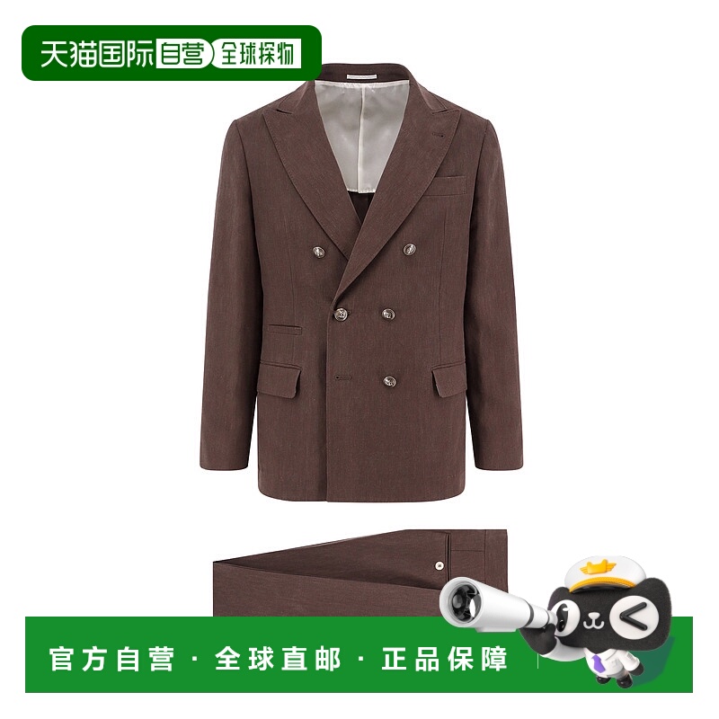 1h可退 BRUNELLO CUCINELLI 男士休闲套装 MW431LDPM2C735