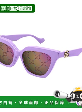GUCCI 女士眼镜 GG1542S002 SS2025 紫色 夹扣式猫眼太阳镜