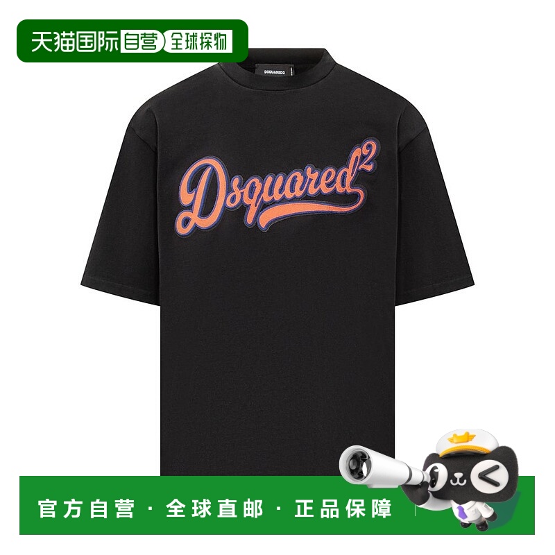 1h可退 潮奢 Dsquared2 二次方 男士 標誌貼片圓領 T 卹 S74GD143