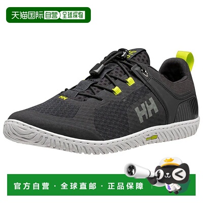 HELLY HANSEN Hp Foil V2 男士运动鞋 户外训练鞋