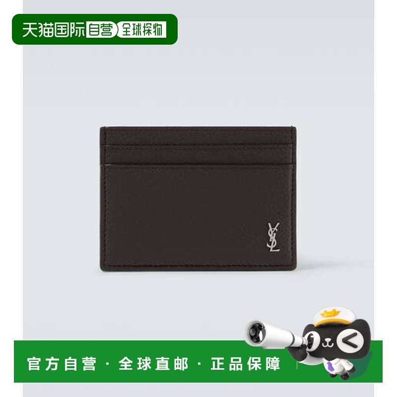 1h可退 潮奢 Saint Laurent 圣罗兰 男士 Cassandre 皮革卡套卡包,箱包皮具/热销女包/男包,卡包,淘宝优惠券,粉丝福利购,淘宝优惠卷