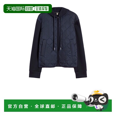 WEEKEND MAX MARA 女士卫衣 2615081081600EDITO003