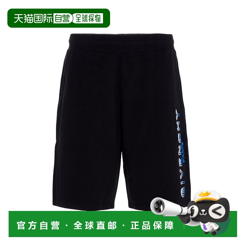 1h可退 GIVENCHY 男士短裤 BM50MT30AF012 AW2021 黑色 GIVENCHY
