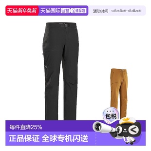 Arc 轻量耐用软壳裤 teryx PANT.系列男士 GAMMA 1h可退