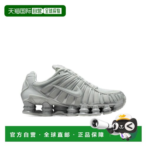 奢淘 Nike Shox TL 系带运动鞋 女 IB1087