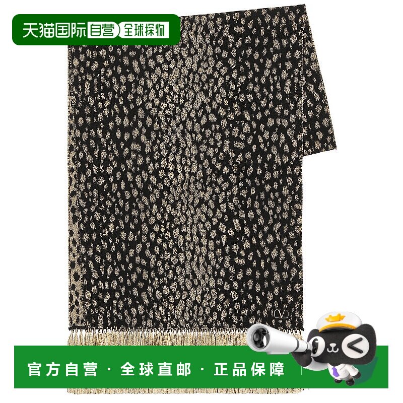 1h可退 潮奢 Valentino 华伦天奴 女士 羊绒围巾 7W2ER028JGV