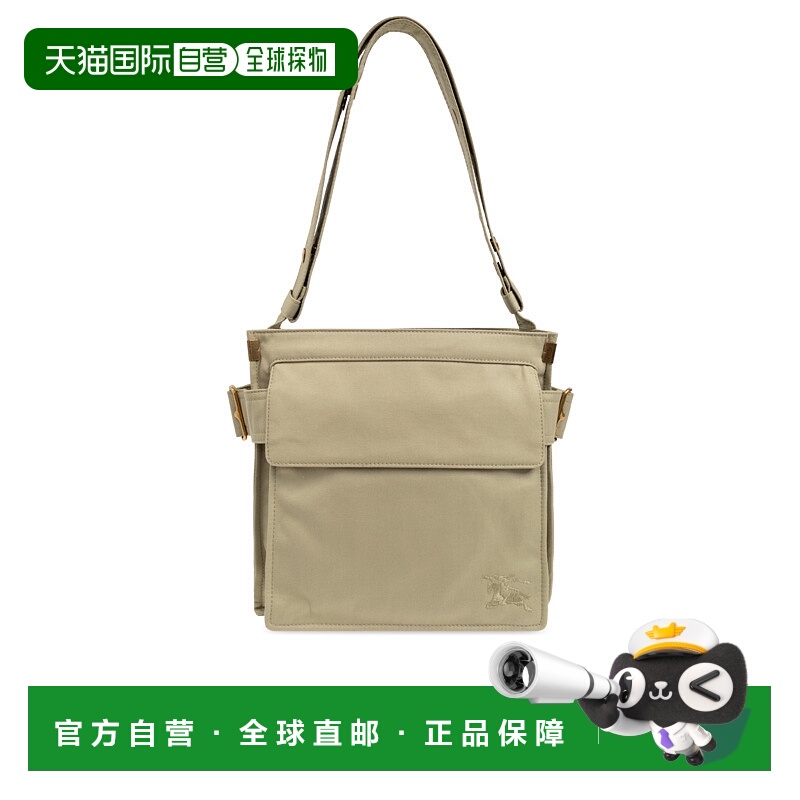 1h可退 BURBERRY 男士单肩包 8091806B7311HUNTER CO 绿色 Should