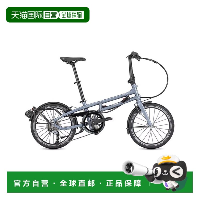 自营美国TERN燕鸥BYB P8 8波折车折叠自行车20寸轻便变速成人单车