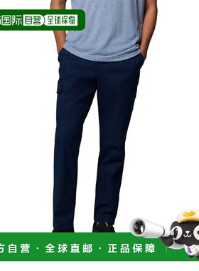 COLUMBIA Rapid Rivers™ 工装裤 男士哥伦比亚户外直筒裤