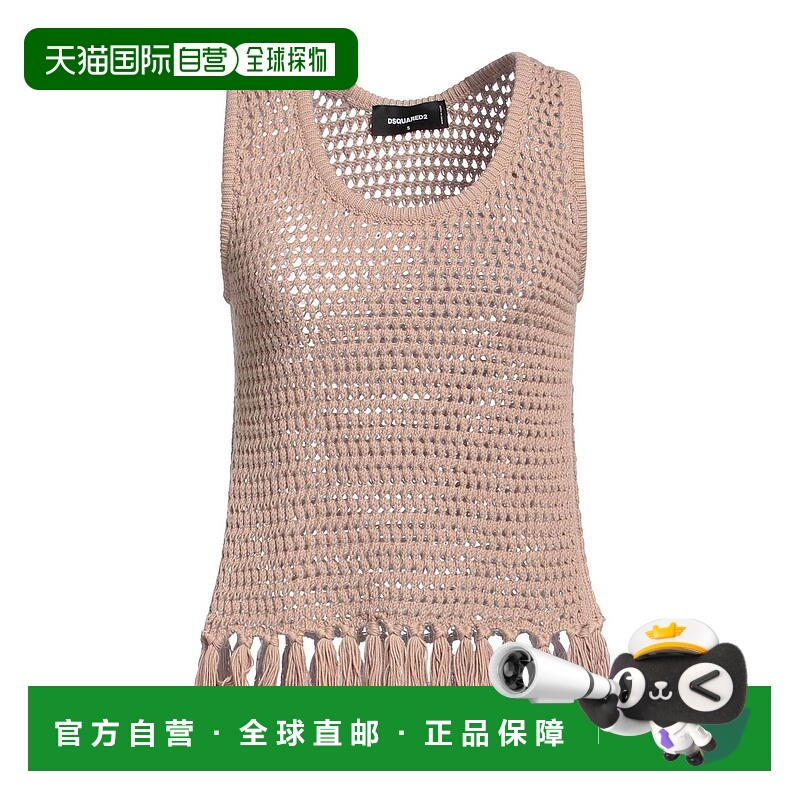 1h可退 潮奢 Dsquared2 二次方 女士 上衣 beige米色 舒适时尚
