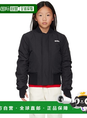 1h可退 潮奢 032c 女童 独家发售黑色拉链儿童飞行员夹克童装 SP2