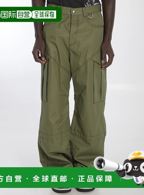 OFF-WHITE 男士休闲裤 4551106OMCF042F24FAB0015810工装裤阔腿裤