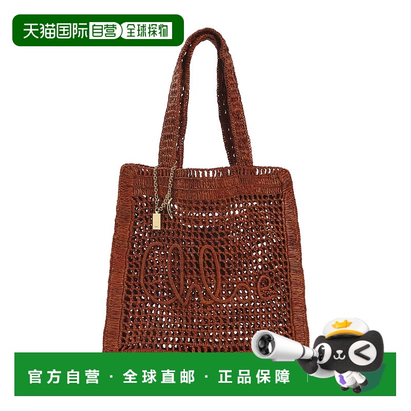1h可退 CHLOÉ 女士手提包 CH25US901P0826MCLAYBROWN AW2025