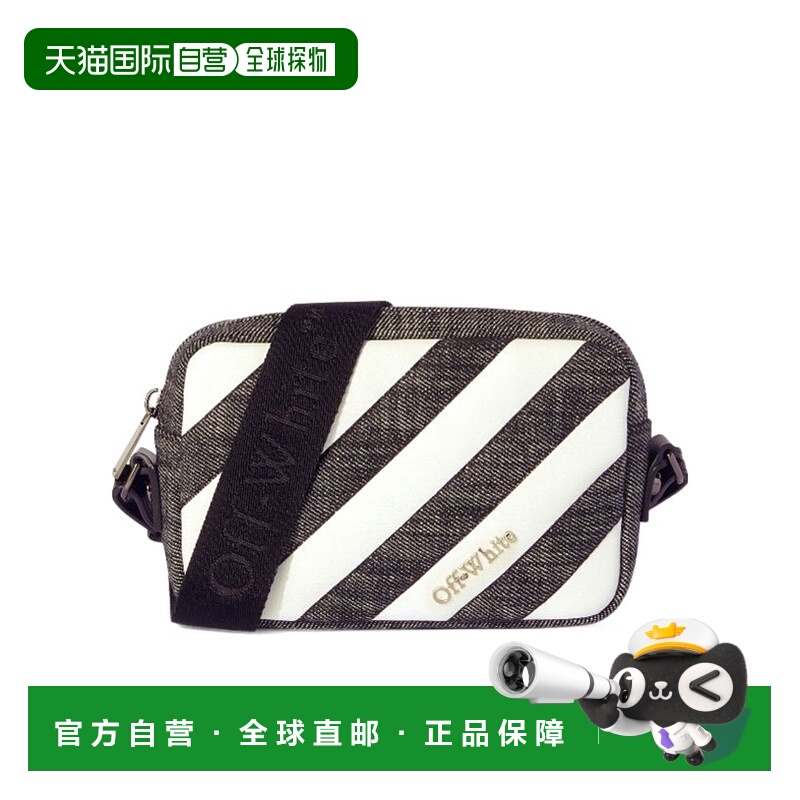 1h可退 OFF-WHITE 女士斜挎包 OWNN18FS25FAB0021000 SS2025