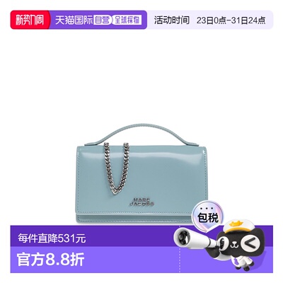 MARC JACOBS 女士手提包单肩包斜挎包 2R5SMN030S010457 SS2026