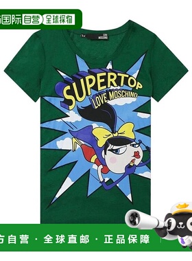 1h可退 MOSCHINO 女士衬衫 W4F9825M3049T65 SS2022 绿色 印花T恤