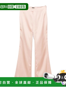 PINKO 女士休闲裤 106434A361Q35 SS2026 卡其色 Pinolo Pants In
