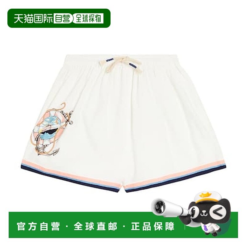 1h可退 潮奢 ZIMMERMANN 女童 Alight 印花棉质短裤童装