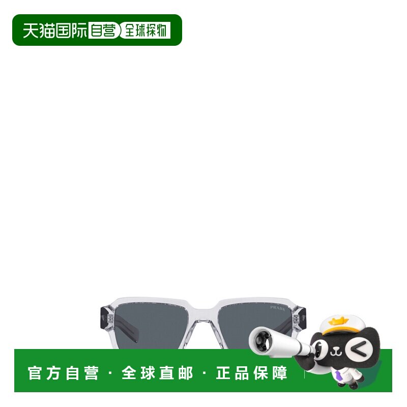 1h可退 PRADA 男士太阳镜 PR02ZSU430A9 AW2024 灰色 Prada PR 02