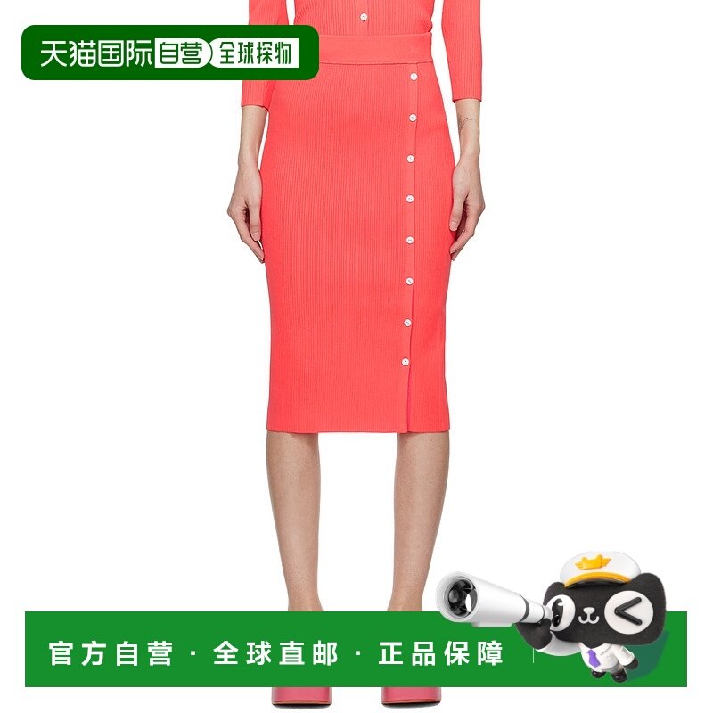 1h可退 潮奢 rag bone 瑞格布恩 女士 粉色 Asher Button-Up 半身