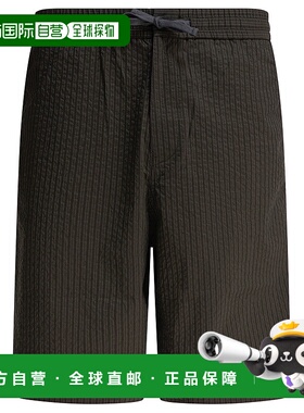 MAISON KITSUNÉ 男士休闲裤 OM01406WC5032P391 SS2025