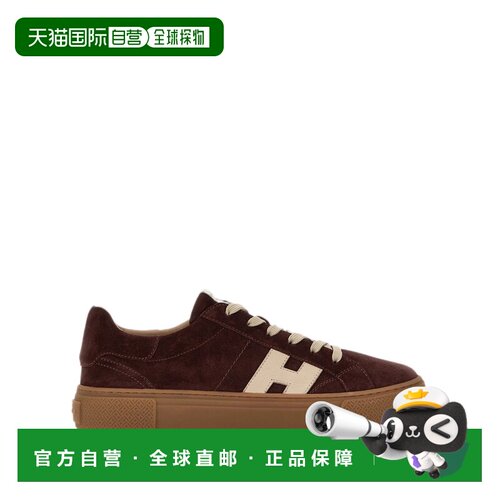 HOGAN 男士运动鞋 HXM7050GF10UHT0FD8 AW2026 棕色