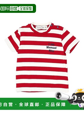 1h可退 潮奢 Manuel Ritz 婴儿 T恤童装 red红色 舒适时尚