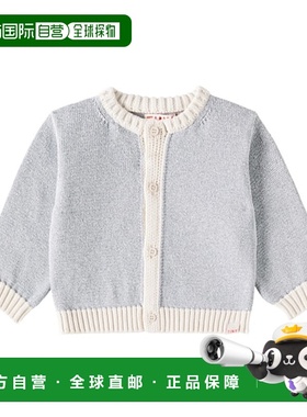 1h可退 潮奢 tinycottons 婴儿 棉混纺金银锦缎针织开衫童装