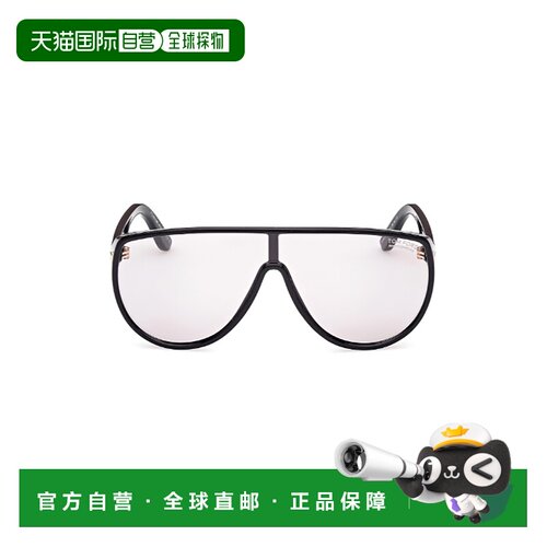 TOM FORD 男士太阳镜 FT11820001A01A SS2026 黑色 1PIO5FV0A