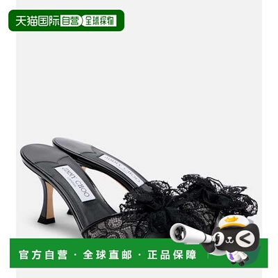 JimmyChoo周仰杰Skye Corsage女士凉鞋