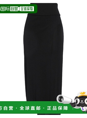 1h可退 潮奢 Isabel Benenato 女士 长款半身裙 black黑色 舒适时