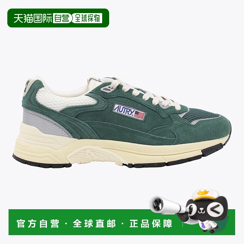 1h可退 AUTRY 男士运动鞋 HYLMUM06 AW2025 绿色 Sneakers  Hyper