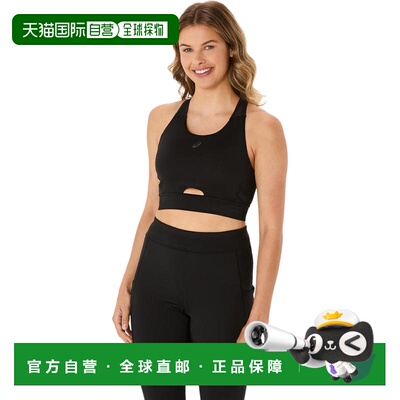 TRAINING ACTIVE  BRA｜女子｜2032D138-001
