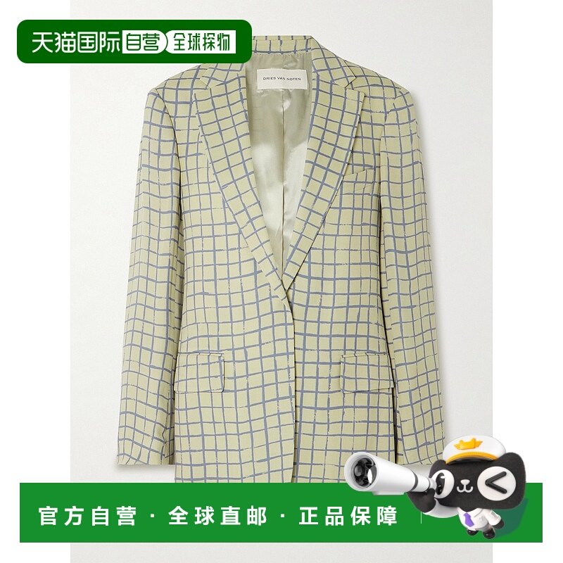1h可退 潮奢 Dries Van Noten 德赖斯 范诺顿 女士 格纹绉纱西装