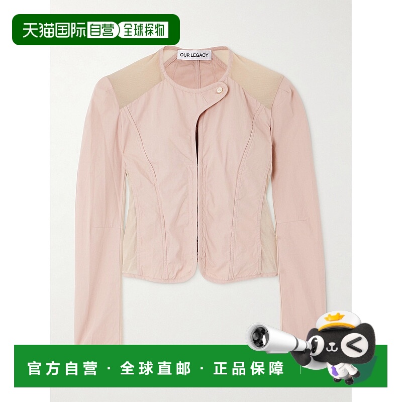 1h可退 潮奢 Our Legacy 女士 短款网纱边棉质帆布夹克 W2252CPPo