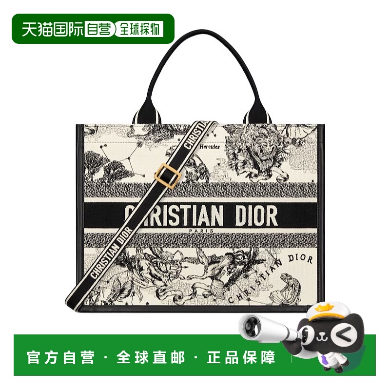 1h可退 DIOR 女士斜挎包 M1324CETWM06E AW2024 黑色 Dior Book T