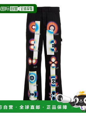 MSFTSREP 男士休闲裤 33MSFP002S922690399 AW2022