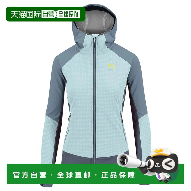 KARPOS Lede 夹克 女士羊毛连帽帽衫,户外/登山/野营/旅行用品,户外休闲衣,淘宝优惠券,粉丝福利购,淘宝优惠卷