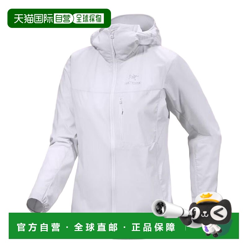 Arcteryx始祖鸟 Squamish Hoody风壳拉链轻量连帽轻薄冲锋衣 女款