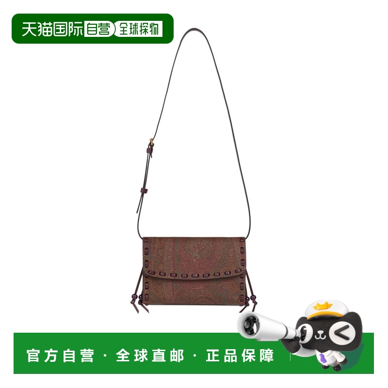 1h可退 ETRO 女士斜挎包 WP2S0001AE246R2723 SS2025 白色 ARNICA