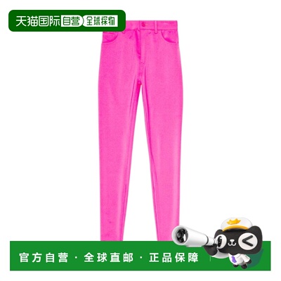 【99新未使用】BALENCIAGA 女士休闲裤 704752TVK156840 AW2022