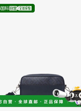 FENDI 男士单肩包 7M0286AV83F1MLF SS2026 黑色 Leather bag