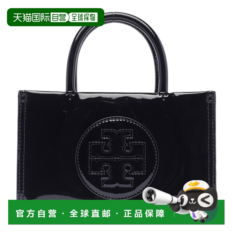 1h可退 TORY BURCH 女士斜挎包 161878001 SS2025 黑色