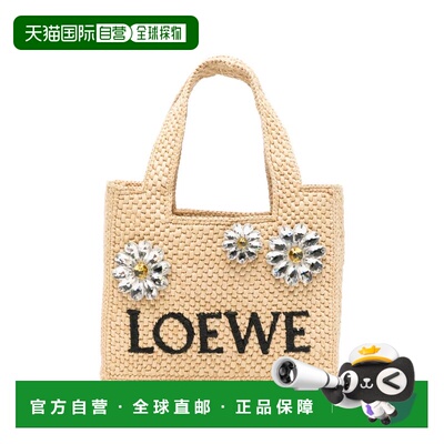 LOEWE 罗意威 女士 PAULA'S IBIZA Bags 托特包 ALF1V46X12