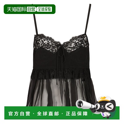 CHLOÉ 女士文胸 CH26AHT17005001 AW2026 黑色 Lingerie Top