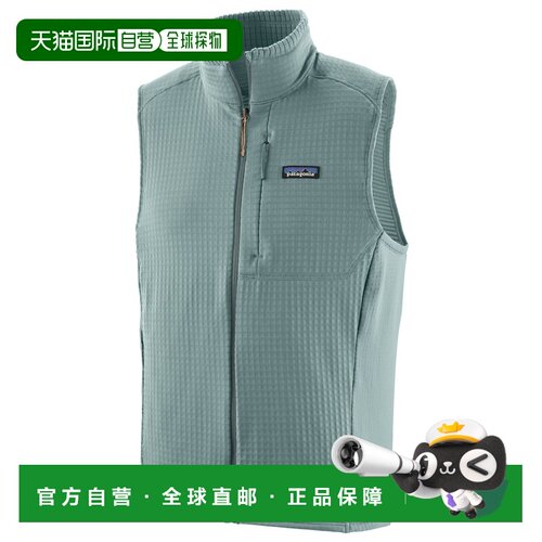 Patagonia 男士户外软壳衣 0321417BLUESAGE CO 绿色
