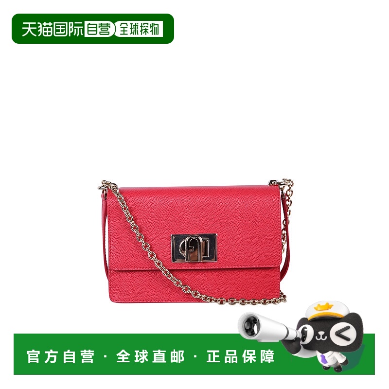 1h可退 FURLA 女士单肩包 BAFKACOARE000RUB00 SS2021 红色