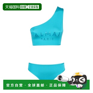 泳装 女士 balmain 1h可退
