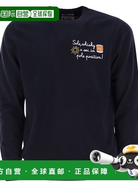 1h可退 潮奢 Mc2 Saint Barth 男士 Heron 圓領套頭衫 HER0005